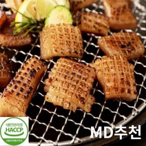 미라클다인 가정용 안주 구이 3종 벌집껍데기 닭똥집구이 소염통 400g 600g 360g, 소염통180g