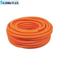 세종플렉스 저압 나선호스 황색 일반 양수용 호수, 황색50MM(2)*50M
