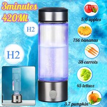 수소 발생기 컵 정수 필터 3분 420ml 알칼리 제조기 수소가 풍부한 물 휴대용 병 lonizer 순수 h2 전기분해, 협력사