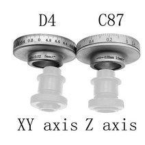 밀링 머신 다이얼 교정 루프 c872.5mm 또는 d45mm cnc 기계 부품, 1개 5mm