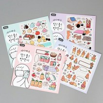 디작소 어디에나 착 붙 판박이 스티커 (40개 1세트), free, one, 선택완료