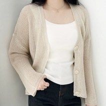 썸머 그물 가디건