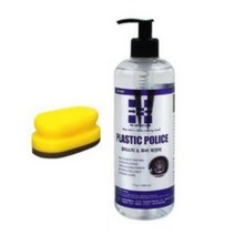 위모브 플라스틱 폴리스 루버 복원제 500ml + 작업용 스펀지(랜덤 발송) + 겔 헤드건 세차용품, 1세트