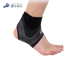 축구 경기 부상 방지 발목 보호대 피트니스발목보호대 발목통증 발등, 좌측