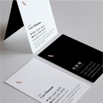 심플명함 (아트소프트), 22. 단면 커스텀 디자인(원하시는 디자인) 01