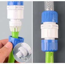호스커넥터 물호스 농업용 분수 원예용, 제품