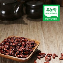청양 윤종흥 무농약 구기자500g 산지직배송, 500g, 1박스