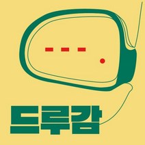 차선변경스티커 드루감 초보운전 사이드미러 스티커, 현대45. YF쏘나타(09~12)