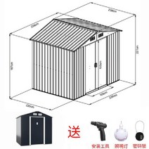 조립식 창고 정원 대형 정원 휴게실 소형창고 대용량, 크고높은헤링본탑(직접설치)