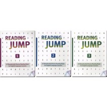 Reading Jump 1 2 3