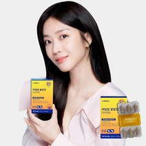 마이몸엔 커팅밤 블링핏 발효율피 다이어트 보조제 뱃살 체지방 컷팅제 2박스(1개월분), 2박스