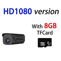 초소형 블랙박스 cctv 적외선 미니 음성 대화 감시 홈 애견 카메라 미니 보안 마이크로 캠 스마트 dvr 스파이 숨겨진 캠코더 액션 작은 숨겨진 비디오 스파이 레코더, 8g 카메라