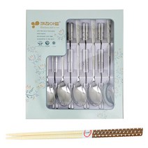 키친아트 국내산 클로버 샌딩 스텐 수저세트 개별포장 선물포장, 칼라박스 5인세트(+튀김젓가락)