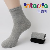 발편한 사계절 여자 남자 무압박 기능성 중목 국산 고급 고퀄리티 인따르시아 면 양말 정장