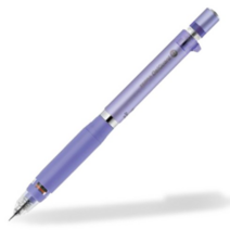 제브라 델가드ER 샤프 MA88 VIOLET, 0.5mm, 14개