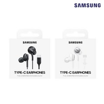 삼성 AKG 이어폰 C타입 정품 갤럭시 울트라 노트 Z시리즈 음질좋은 유선이어폰 감성다락 파우치증정, AKG C타입 블랙 (박스포장)+파우치증정