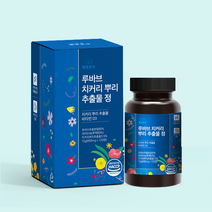 프리미엄 100% 국산 루바브 치커리 뿌리 석류 추출물 추출 분말 가루 캡슐 환 정 여성 여자 중년 30대 40대 50대 60대 갱년기 영양제 보조제 개선제 효능 효과 추천 3통, 120정, 3개