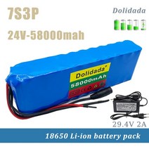 전동킥보드 배터리 24v 58000mah 7s3p 18650 팩 리튬 전기 자전거 오토바이 스쿠터 리튬 이온 충전식 충전기, 충전기가 있는 배터리