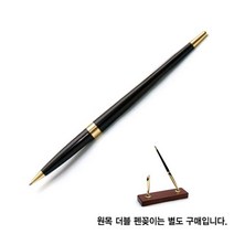 우드클럽 볼펜 더블 우드 펜꽂이 원목, 1개, 1개