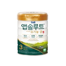 매일유업 2021 앱솔루트 유기농 궁 3단계 800g 1개 캔