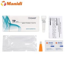 Manidi Manidi가정용품 온도계 에이즈 혈액검사 키트와 매독 선별 혈액 테스트 키트 자택 자체 검사 HIV TP 빠른 감지 선박 프라이버시 전달, 1개, 분홍색-03