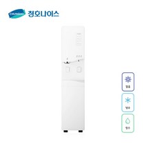 청호나이스 이과수 얼음냉정수기 550 WI-55S8560M, 청호나이스 이과수 얼음냉정수기 550 WI-55S8560M 화이트