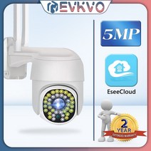비타마을 PTZ 형 CCTV 카메라 원격 회전 팬틸트 인터넷 방송 스트리밍 온라인 예배, 1080p 64g 카드 추가, 협력사, 영국 플러그