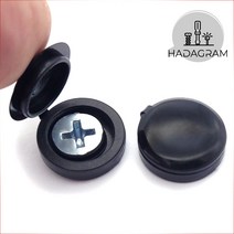 피스 마감캡 플라스틱 접이형 13mm 마감재 머리 못 가구 스티커 가림 피스캡 다보 커버 볼트캡 카바 볼트 뚜껑 가리개 마감 보호 나사캡 캡 매꾸미 뽕 구멍 마개 덮개 피스뽕 나사, 피스커버 플라스틱 접이형 13mm, 4 백색 - (20개)