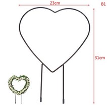 포도나무 지지대 방울토마토 키우기 장미아치 소형 metal iron round heart shaped garden plant support stud for diy potted, 23x34 하트