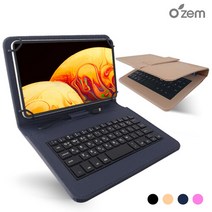 [Ozem] 화웨이 미디어패드 M3 Lite 8.0 태블릿PC 확장형 키보드 케이스, 샌드베이지 OZ-386