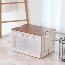 리빙해피 ☆1세트_오픈도어 폴딩 수납박스(63L) 3개 + 우드상판1개, 브라운