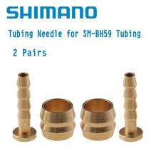 Shimano SM-BH59 BH90 자전거 브레이크 호스 유압 디스크 브레이크 올리브 연결 인서트 TEKTRO BH20 부싱니들 브레이크 호스 키트, 2 쌍 SM-BH59
