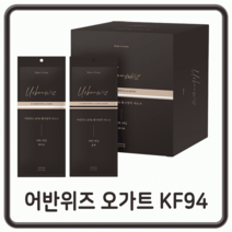 어반위즈 오가트 황사방역 KF94 개별포장 마스크 대형 대량주문 100매 200매 500매, 화이트, 1개