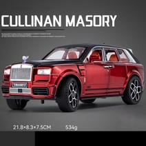 모형자동차 다이캐스트 롤스로이스1:24 Scale SUV Rolls Royce Cullinan Mansory 라이트 사운드 다이 캐스, 03 green