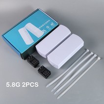 유심 라우터 이동식 와이파이 인터넷 에그 데이터 차량용 무선 브리지 야외 cpe 5.8g 1-3km 네트워크 브리지 장거리 리피터 300mbps ap 신호 증폭기, 5.8g 2개