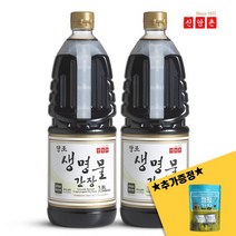 신앙촌 양조 생명물간장 1.8L 2병 미니캠핑팩, 2개