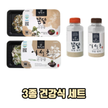 3종 건강식 세트 도시락 장아찌 반찬 아침대용선식 아침식사대용선식, 고시산 3종 B장아찌, 10세트