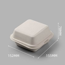 일회용도시락 일회용 도시락 상자 준비 포장 식품 용기 웨딩 베이비 샤워 부활절 파티 케이크, [01] Yellow, [03] 50 개