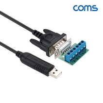 (COMS) USB to RS485 RS482 컨버터 케이블 1.8M/WT158 WT158