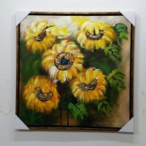 해바라기다섯송이캠퍼스그림액자 유화 해바라기 캠퍼스 인테리어 소품 서울 인천 일산