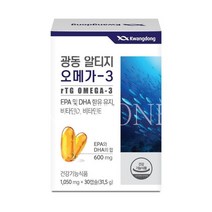 광동제약 노르웨이산 알티지오메가3 비타민D rtg 30캡슐