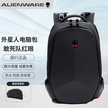 Dell Alienware Alien 노트북 가방 15.6 17.3인치 백팩, 결사대 레드아이즈 17.3인치 + 파워팩
