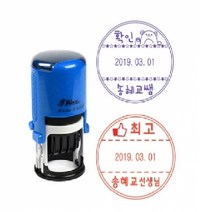 티처몰 큐티 날짜변경 확인도장, 디자인9번 선생님(여)/깊은물빛체/적색(레드)