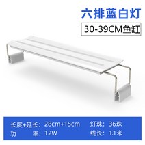 VG조명 VG라이트닝 RGB스펙트럼 LED 디머 타이머 걸이식 발색 알풀 금어 2자 3자, 상세페이지 참조, C옵션