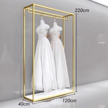 웨딩 드레스 랙 하이 엔드 디스플레이 바닥 장착 골드 스튜디오 다리미 의류 샵 행어, 13 13