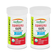자미에슨 프로바이틱스 100억 90캡슐, 2개, 90정, 2개
