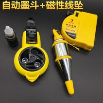 목공 마킹 게이지 그무개 휠 스크라이버 완전 자동 수동 미니 버킷 스크라이빙 도구 라이너 핸드 롤 미터, 자동 잉크 분수 + 마그네틱 와이어 펜던트, 1개