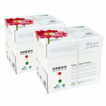 하이브라이트 복사용지 A4용지 80g 1BOX(2500매), lo>상품선택<ve