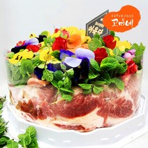 [한돈고기케이크-파티] 목살1kg   삼겹살1.8kg 선물 이바지 소고기 케익 cake