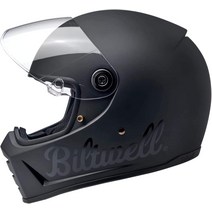 빌트웰 레인 스플리터 풀페이스 블랙, XXL